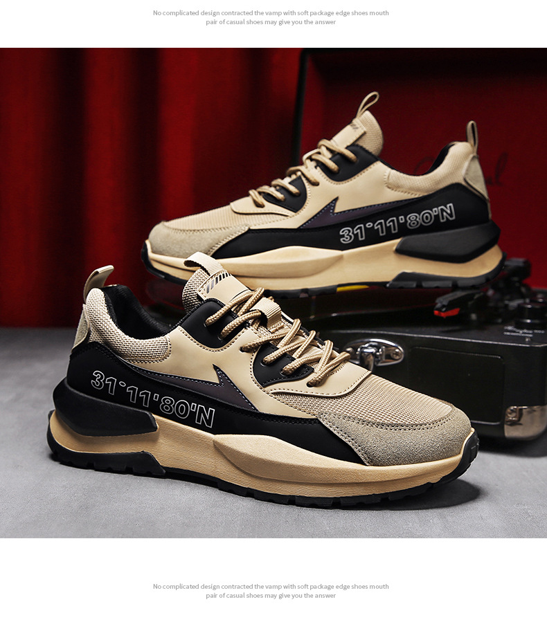 春季新款老爹鞋透气网布运动潮鞋四季休闲旅游男鞋增高时尚百搭详情16