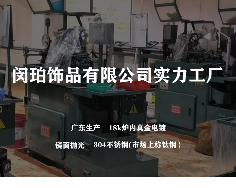 RUMNVNTY跨境热销精抛光不锈钢双圈钥匙圈饰品配件DIY圆环饰品圈详情11
