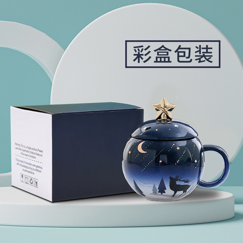 Cartoon rocket Planet mug, creative space astronaut water cup, large-capacity coffee cup gift box, ceramic cup pic 30