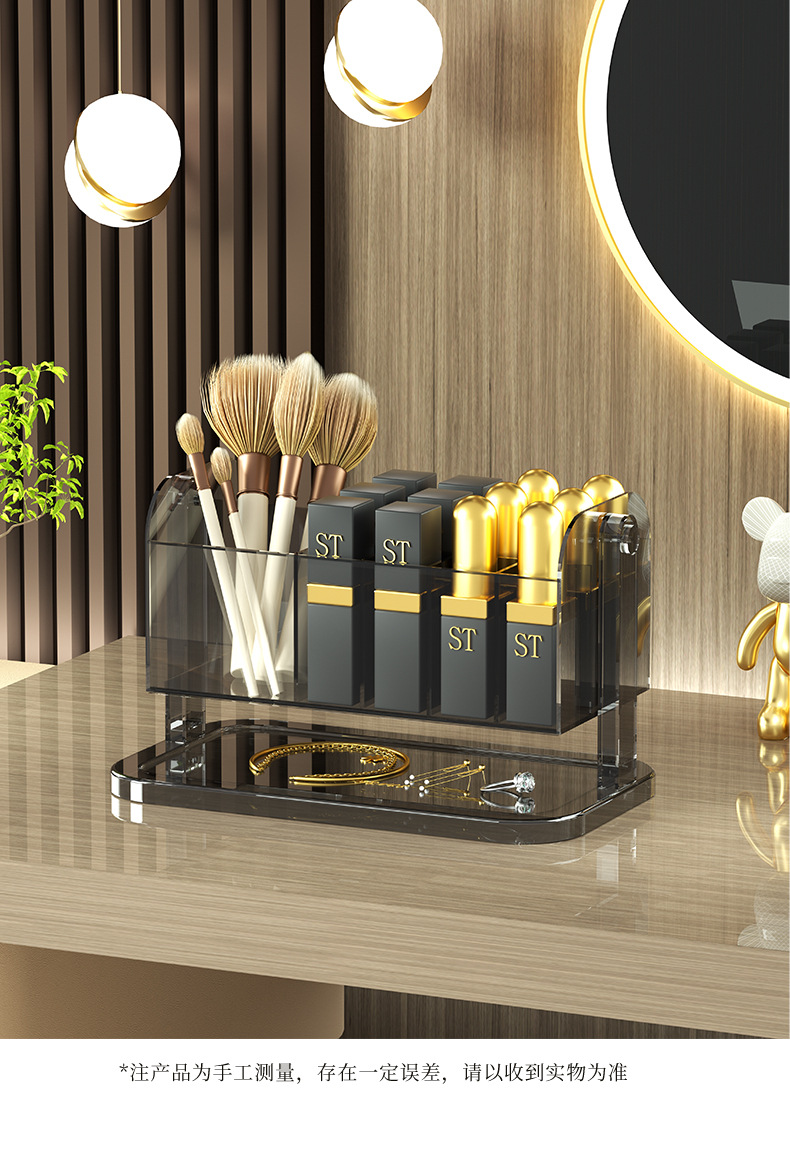 Ins-style lipstick storage box with compartments, cosmetics powder puff, desktop shelf, makeup brush, lip gloss pic 15