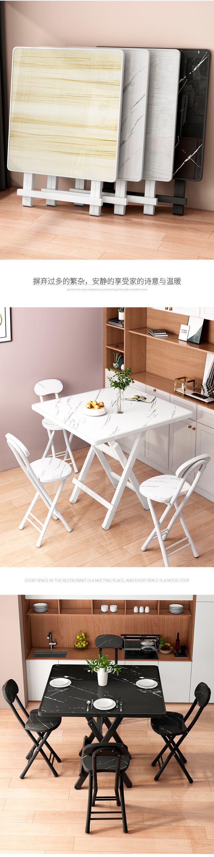 摆摊桌折叠桌子饭桌餐桌家用小方桌宿舍寝室桌子小型简易便携桌详情17
