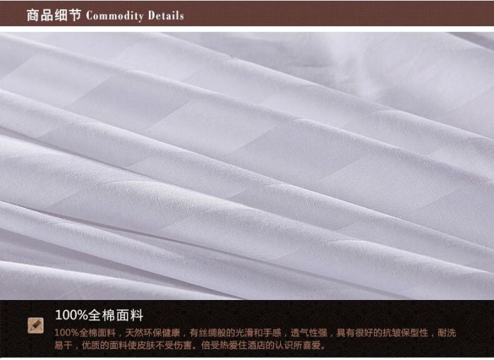 Shefan Hotel supplies: All-cotton pillowcases, bed sheets, duvet covers, and encrypted satin strips pic 7