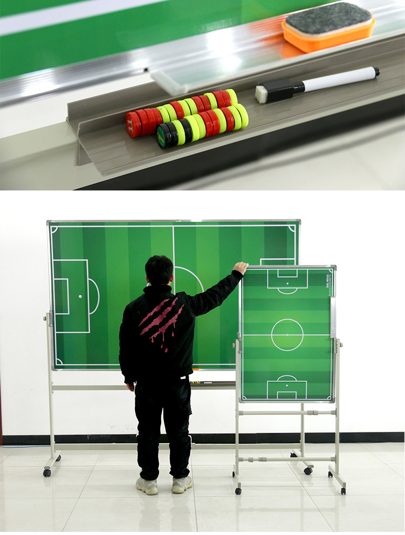 大号支架式教练示教板足球战术板教练沙盘磁性可擦写足球指挥板详情13