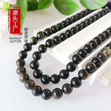 玛瑙珠子散珠批发玉石diy串珠圆珠半成品天然玉髓黑黄绿红玛瑙珠详情27
