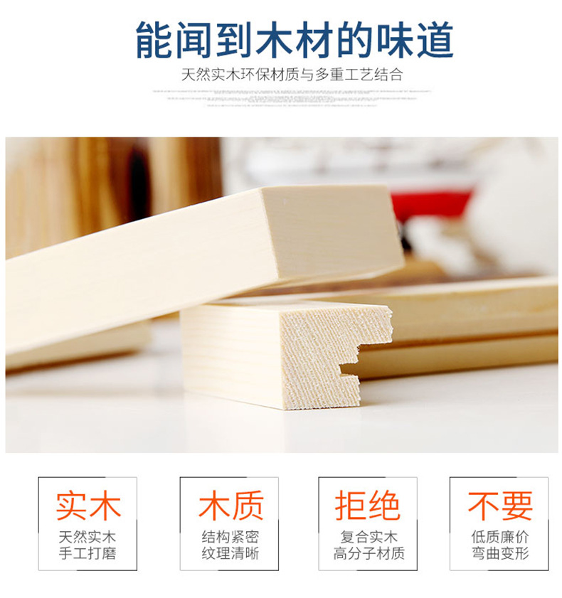 Solid wood photo frames for wall mounting, a4 display stands, 1000 pieces of jigsaw puzzle frames, 4-page poster large photo frames, factory customization pic 10