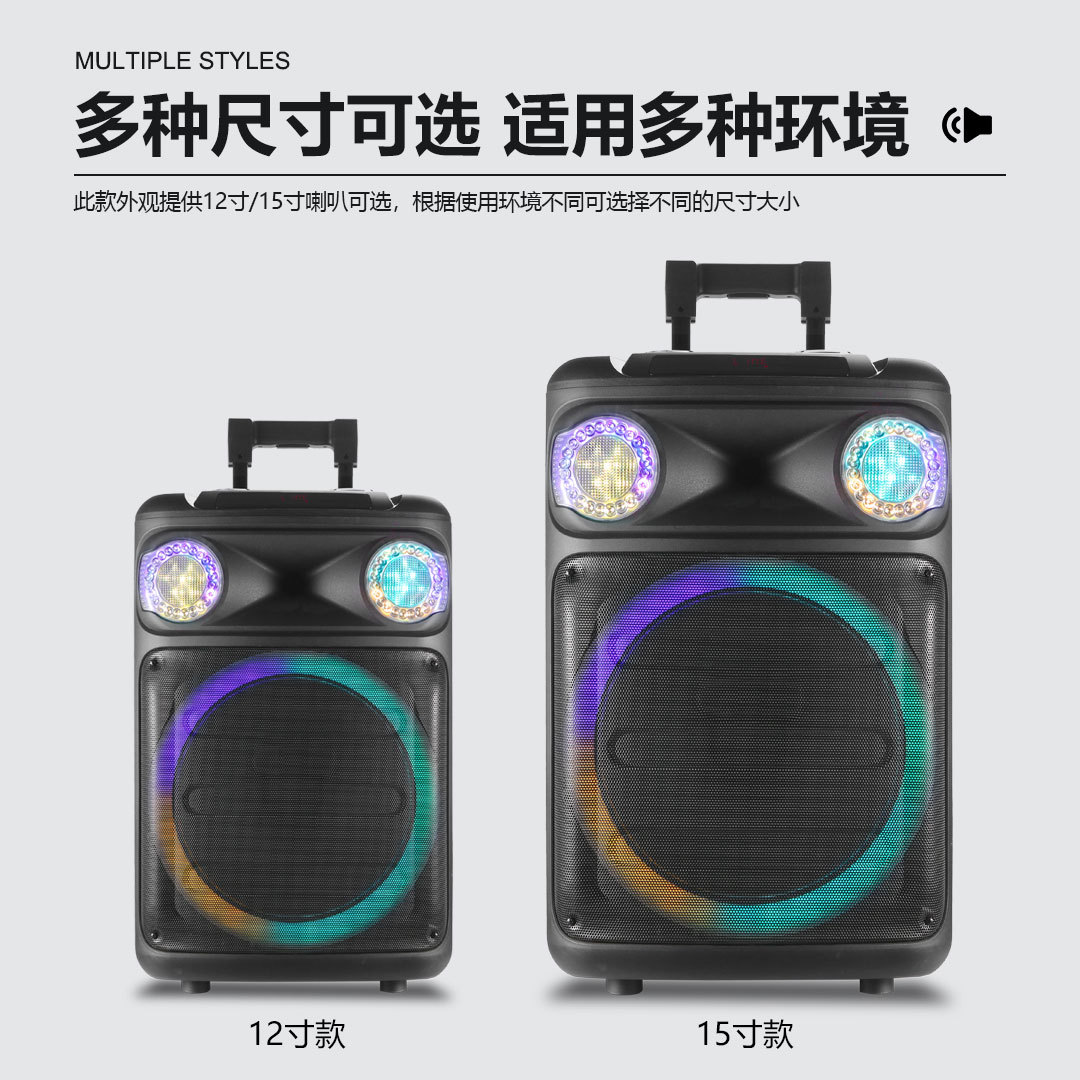 The RX-1538B high-power 15-inch trolley Bluetooth speaker is a high-volume basket speaker for outdoor parties and gatherings pic 8