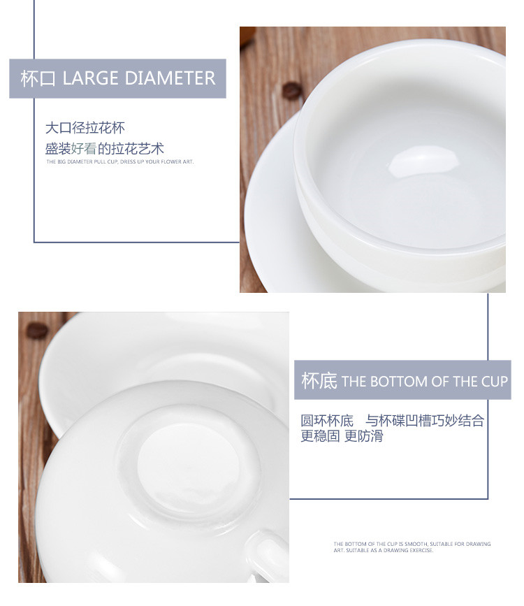 Professional competition embossed patterned wide-mouthed cups, Sawada cups, European coffee cups, latte cups, latte art cups, 350cc pic 13