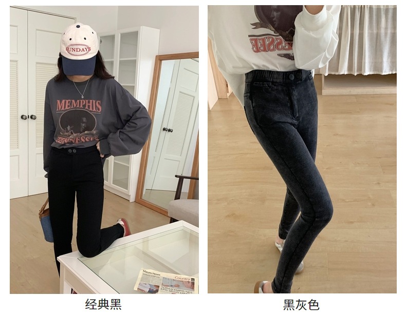 黑色打底小黑裤女秋季外穿2023新款紧身铅笔春秋魔术裤小脚牛仔裤详情6