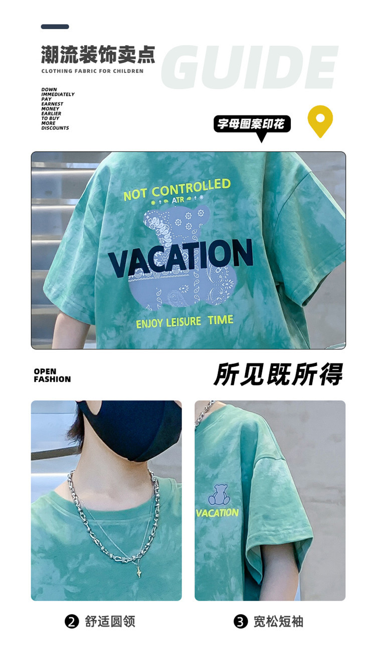 男童短袖t恤夏装2024新款男孩夏季半袖体恤上衣服大童痞帅儿童装详情4