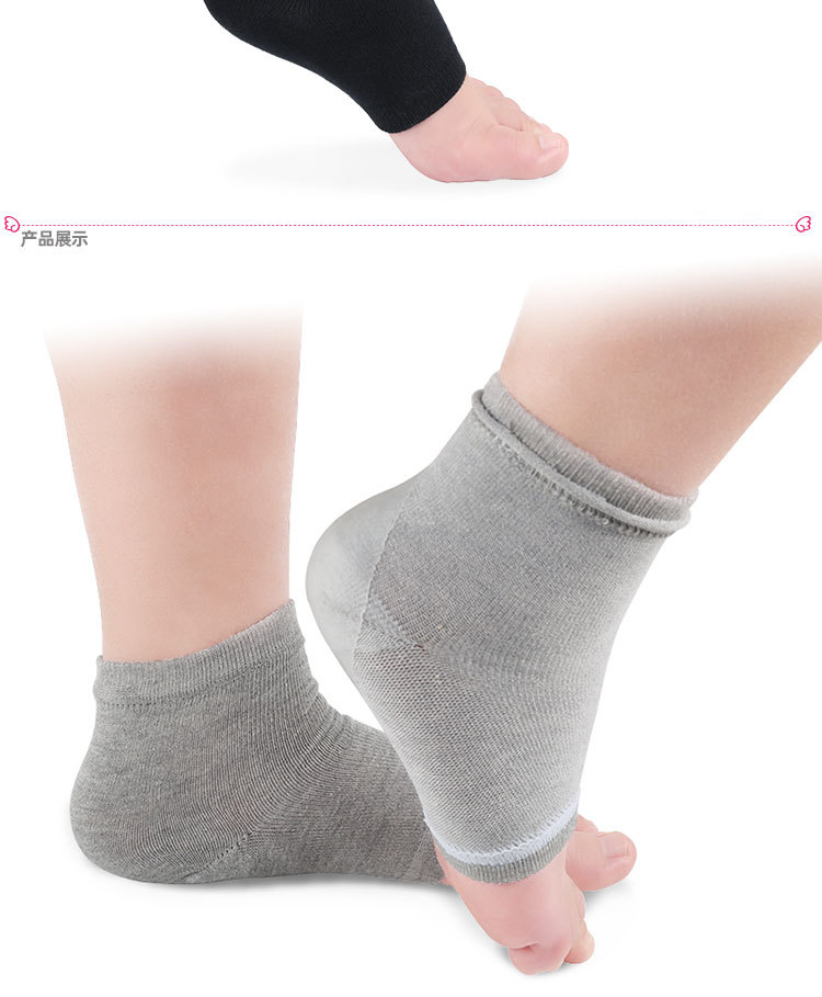 Cross-border moisturizing gel heel socks, nylon gel sock covers, half heel four-color SPA socks pic 50