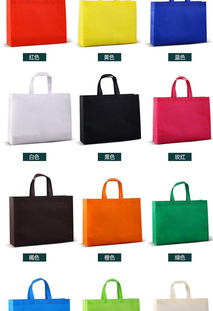 Hot-pressed blank non-woven fabric bags in stock, custom-made eco-friendly handbags, advertising bags, logo training, urgent pic 5