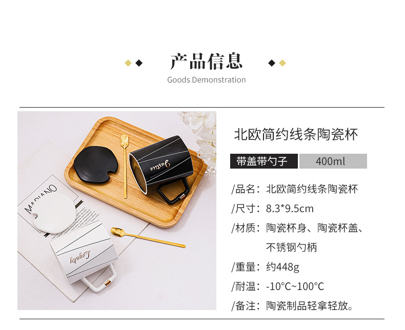 唯格详情_02.jpg