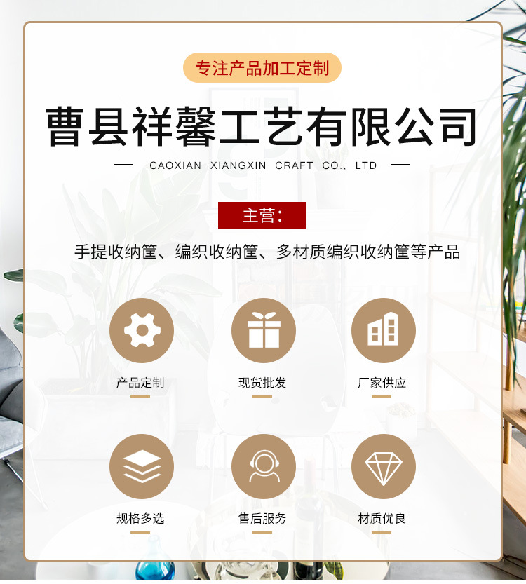 家居家用筐子置物收纳筐鸡蛋容器圆形镂空筐复古收纳篮装饰品篮子详情1