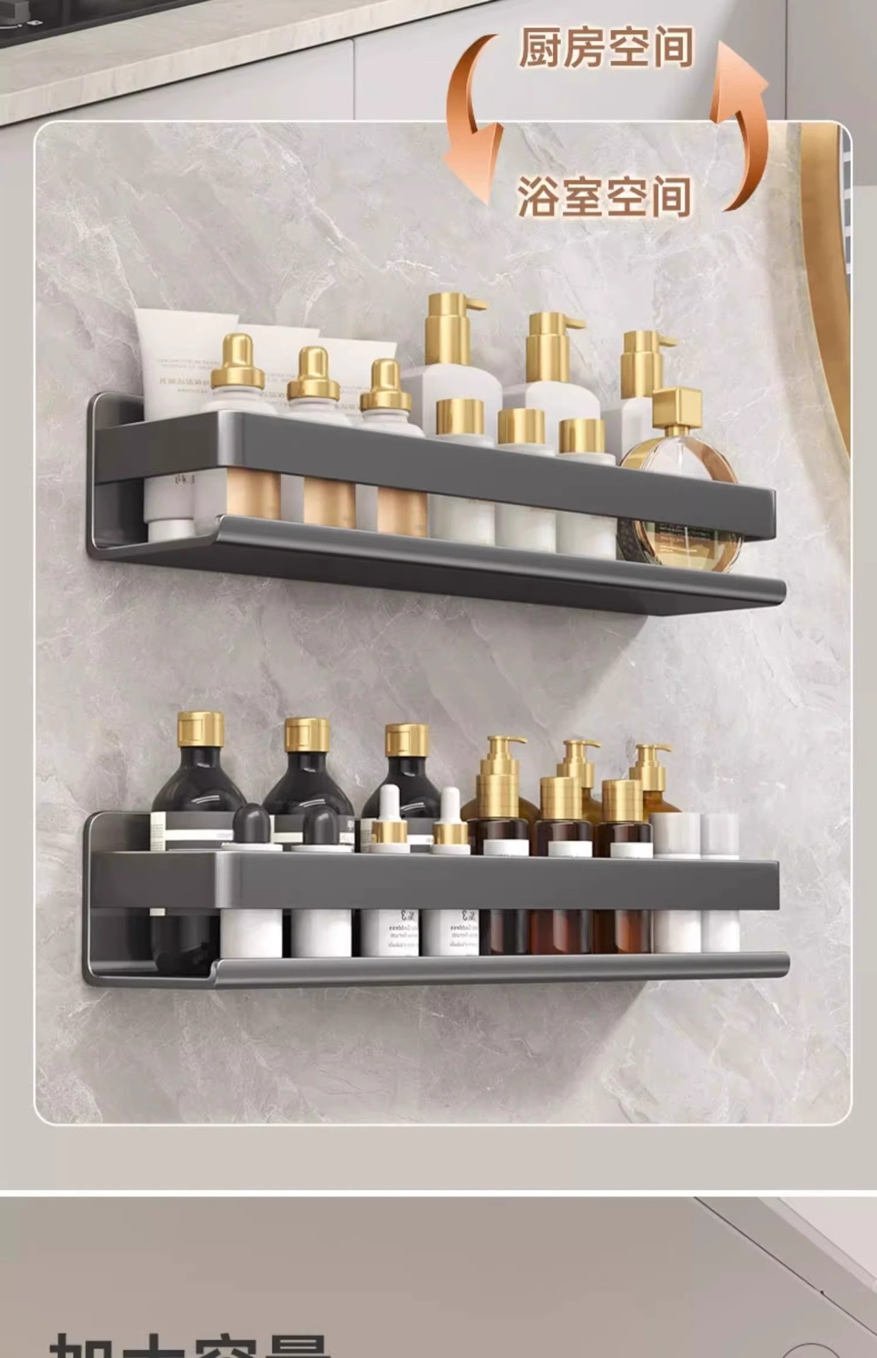 Kitchen seasoning rack, non-drilling wall-mounted multi-functional kitchen seasoning rack, hanging rack, kitchenware storage rack pic 7
