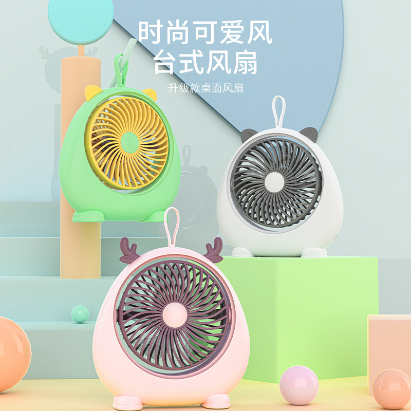 New desktop ubs rechargeable fan, portable outdoor camping small fan gift for desktop office, student dormitory pic 5