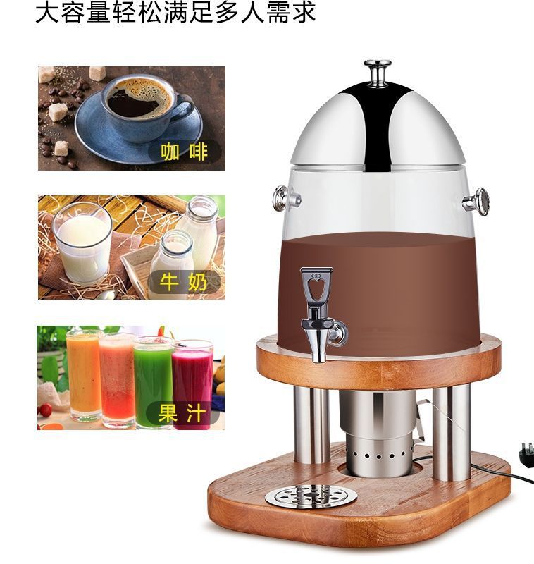 自助餐牛奶鼎不锈钢咖啡鼎酒店果汁鼎商用透明保温豆浆桶饮料机详情8