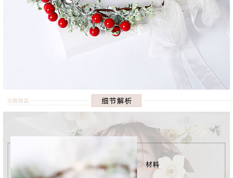 New best-selling Christmas wreath, red berry simulation wreath headband, wedding, travel, commemorative holiday headwear pic 13