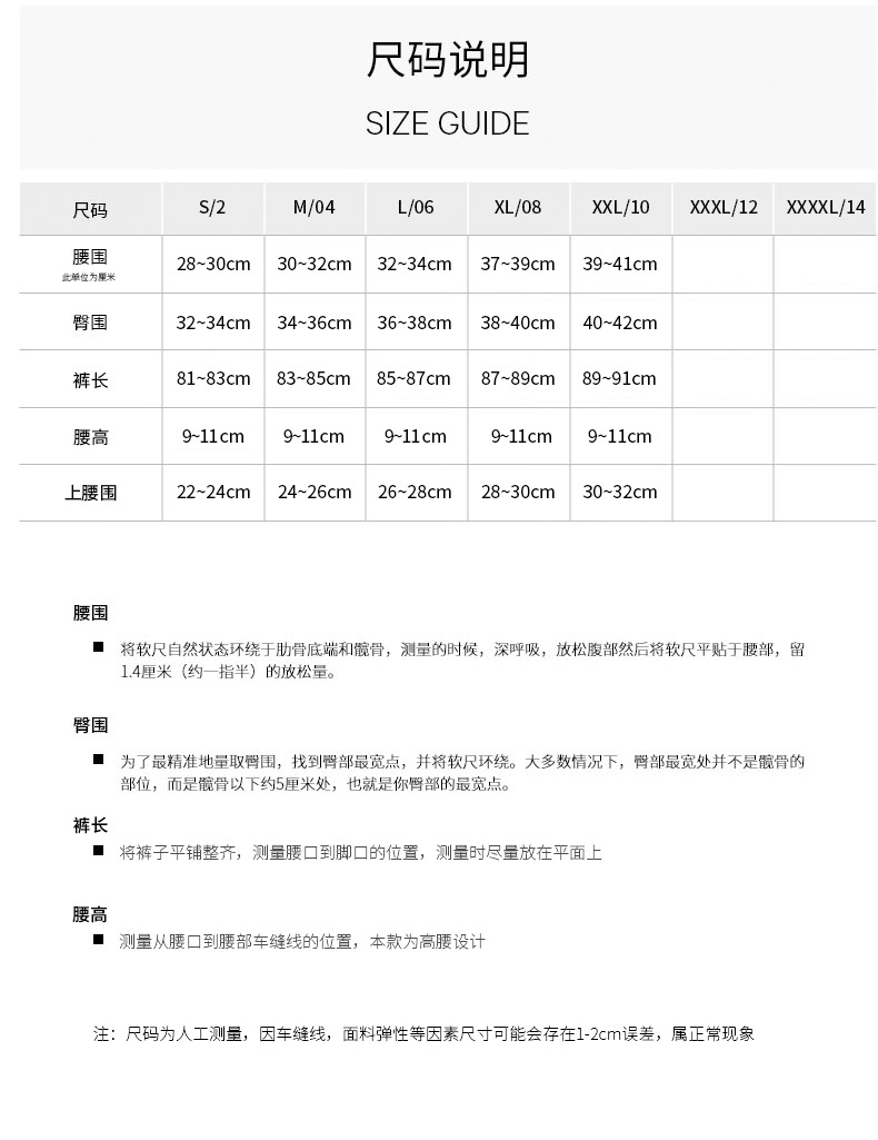 lulu瑜伽裤磨毛高腰提臀女夏外穿紧身运动跑步蜜桃臀裸感健身裤秋详情24