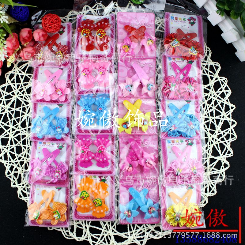 Alloy diamond-encrusted small claw clips, grab clips, hair clips, gold and silver, Yiwu two-yuan store small commodity headwear wholesale pic 87