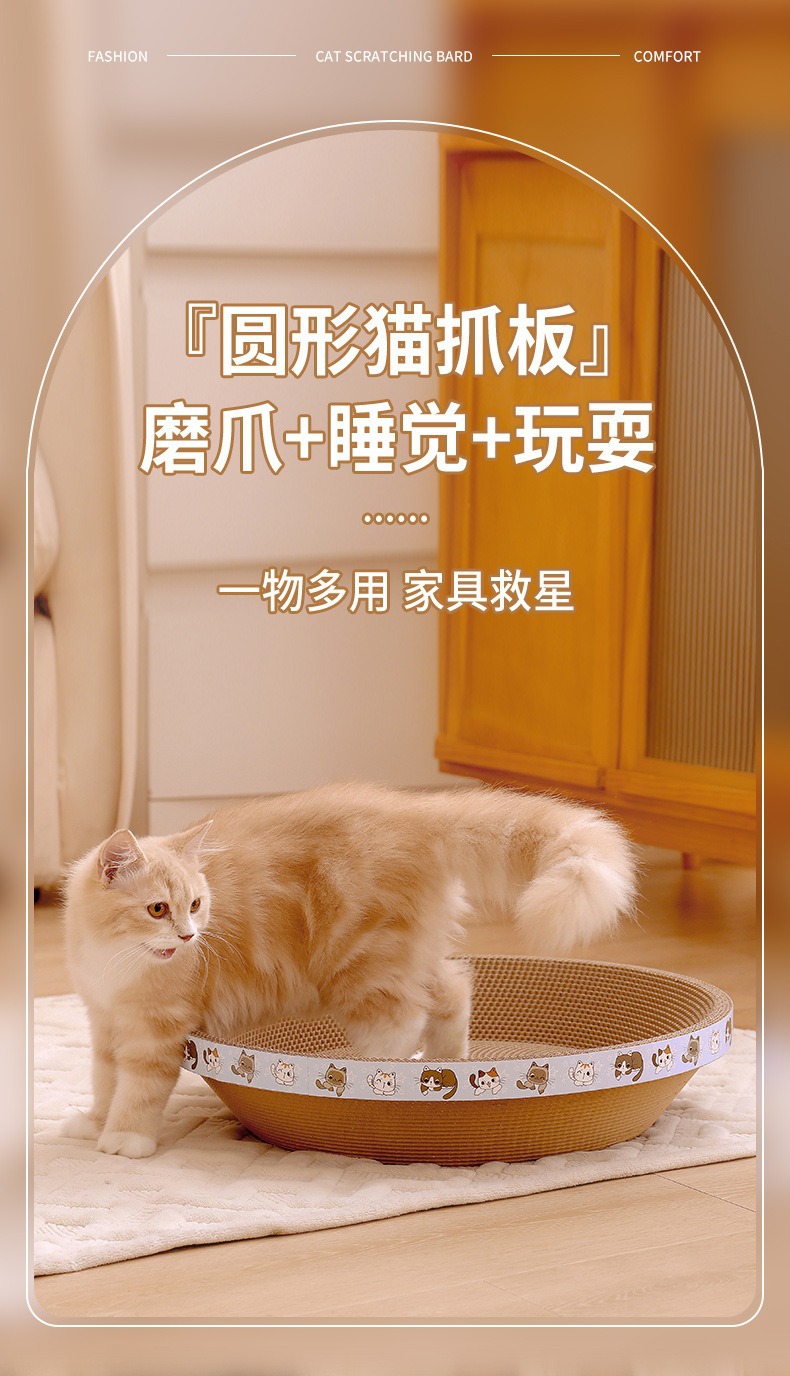 Кошачье гнездо с большими кошачьими когтями, с ленью и ленью, не может отскрести кошачьи принадлежности pic 2