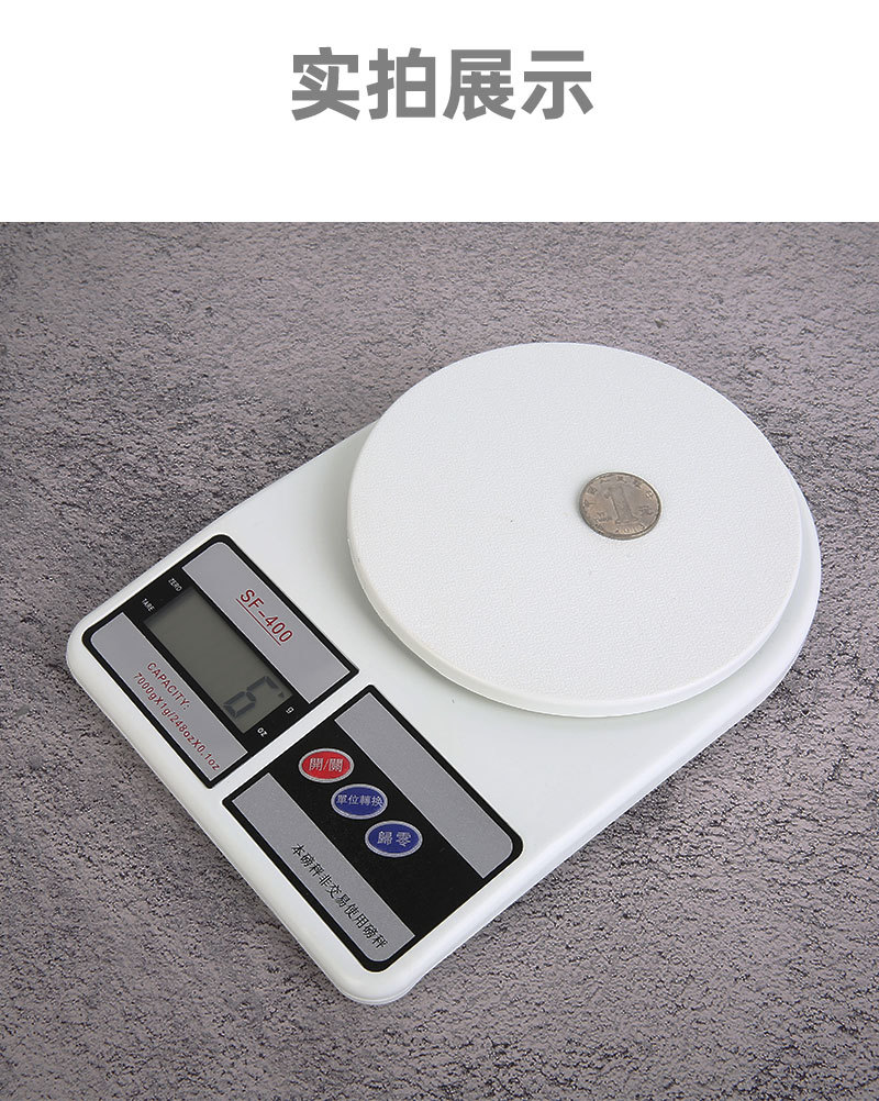 Wholesale of electronic scales, household scales, small electronic scales in grams, baking and kitchen scales, kilogram weighing scales, food gram scales pic 10