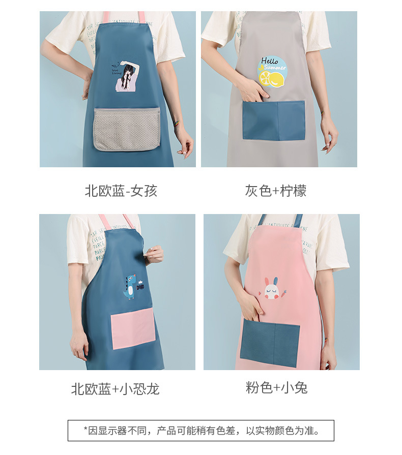 Kitchen apron, household waterproof and oil-resistant, Japanese-style hand-drying apron, Korean-style cover-up, dust-proof, cute and fashionable waistband pic 4