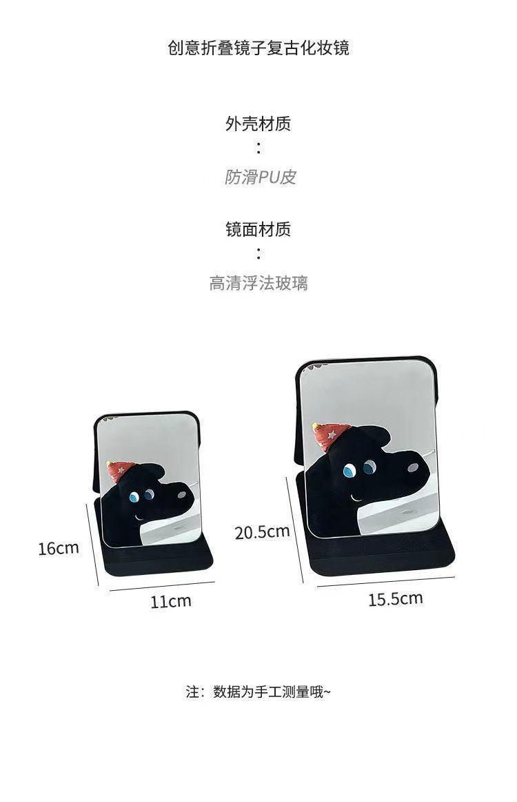 镜子折叠女学生化妆可立家用台式教室随身便携宿舍高清桌面梳妆镜详情2