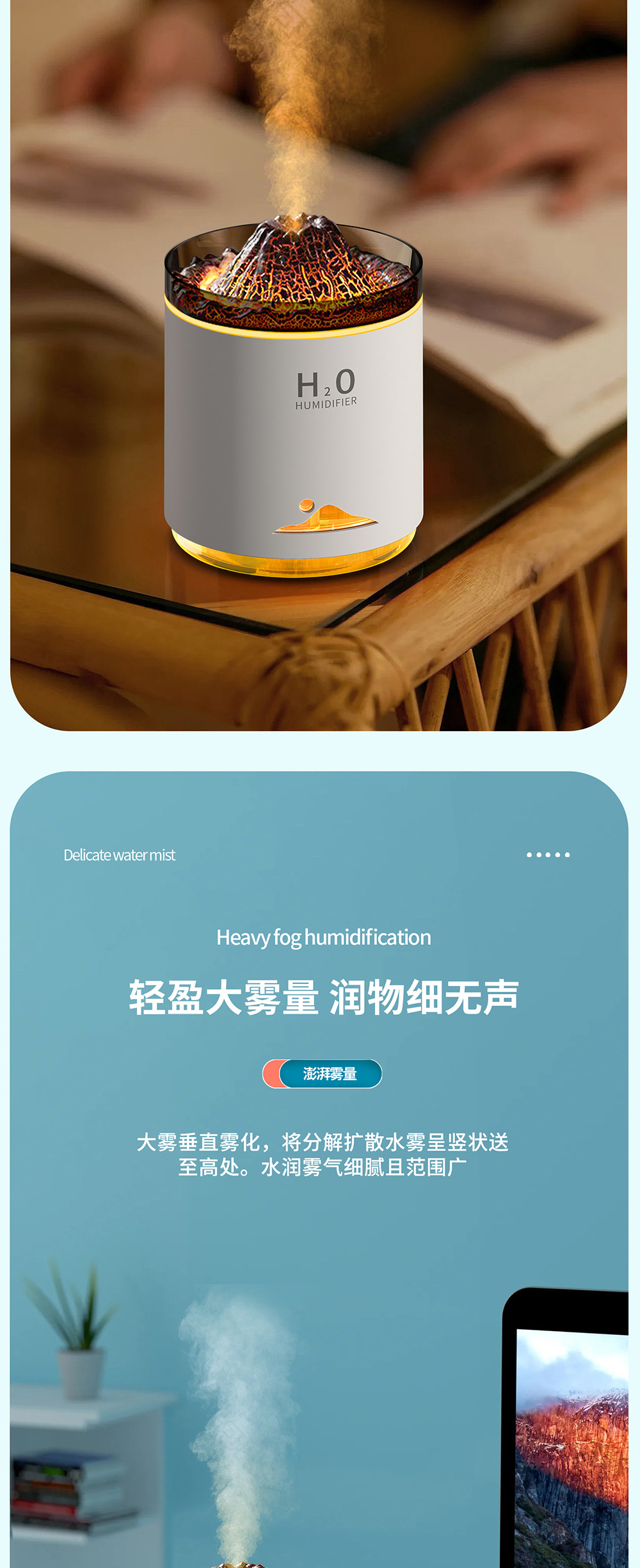 New volcanic aroma diffuser, seven-color flame atmosphere night light, large-capacity spray aroma diffuser, flame humidifier pic 4