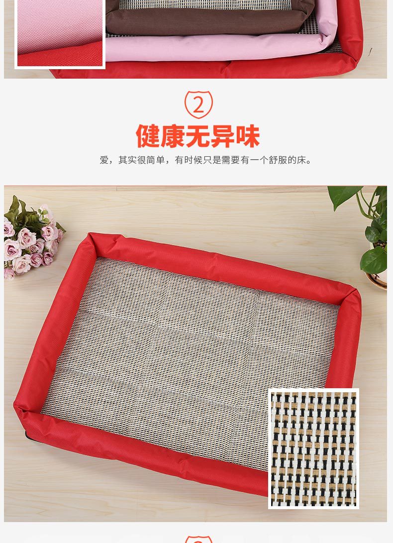 Wholesale of four-piece set of best-selling colored pet bed MATS with printed seat cushions and comfortable Samoyed Husky dog bed MATS pic 3