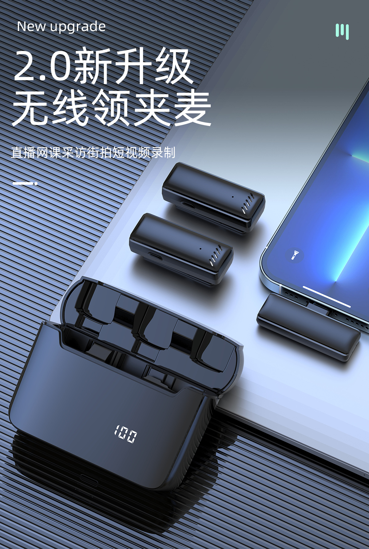 详情页_13