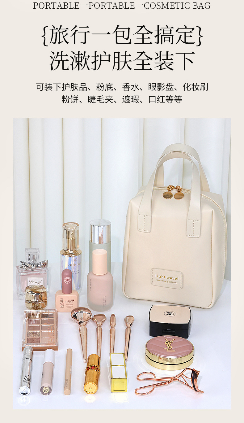 shanilak makeup bag is a portable large-capacity handbag for women, suitable for storing other beauty tools and cosmetics. It is a travel toiletries handbag that is extremely popular and has a high level of appearance pic 9