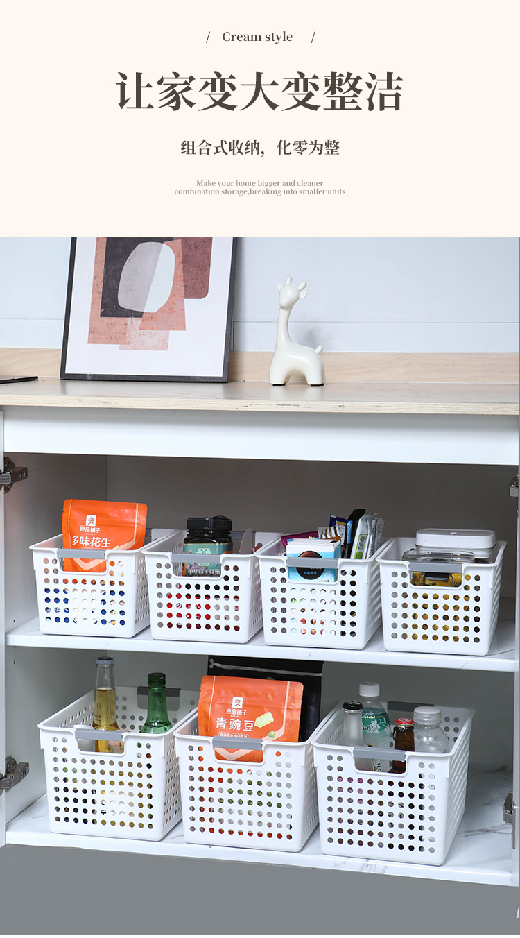 Large desktop storage box, plastic hollowed-out bathroom storage basket, double-ear hand-held square organization and storage basket pic 7