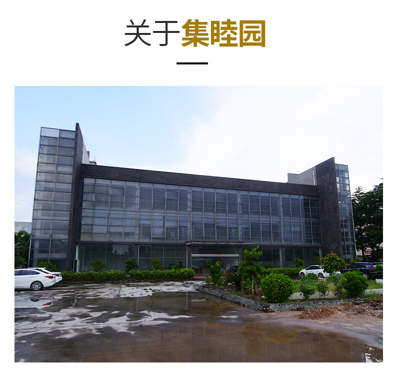 未标题-1_18