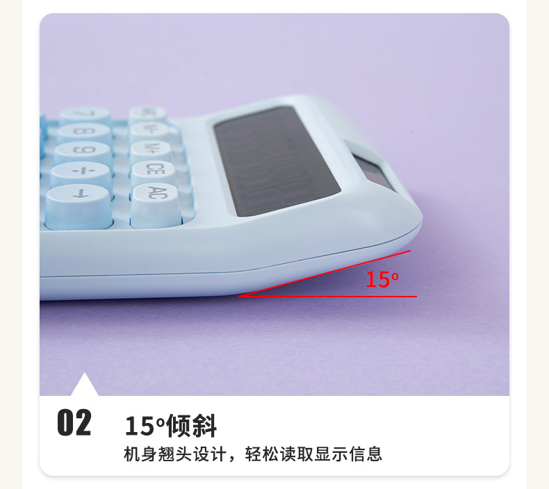 Wholesale solar calculator, high appearance level, dopamine office goddess model, computer, financial accounting, special for students pic 8