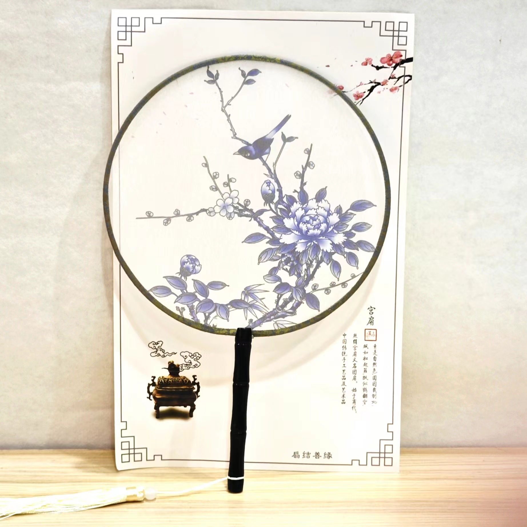 古风扇子印花团扇木质品定制中国风宫扇舞蹈扇子古典绢面扇子批发详情15