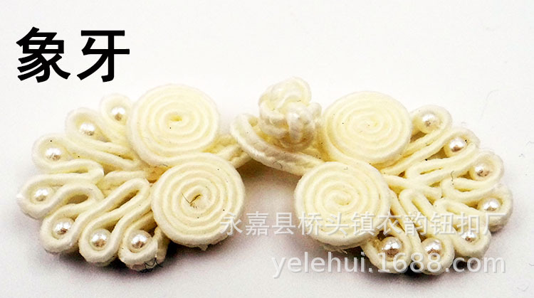 Wholesale of seven-bead cheongsam, buttoned Tang suit, classical upper garment, buttons, ethnic-style performance costumes, wedding invitations, gift boxes, and buttons pic 28