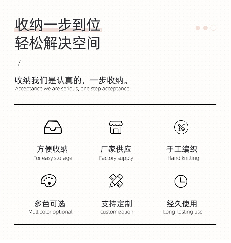 竹篮详情_02.jpg