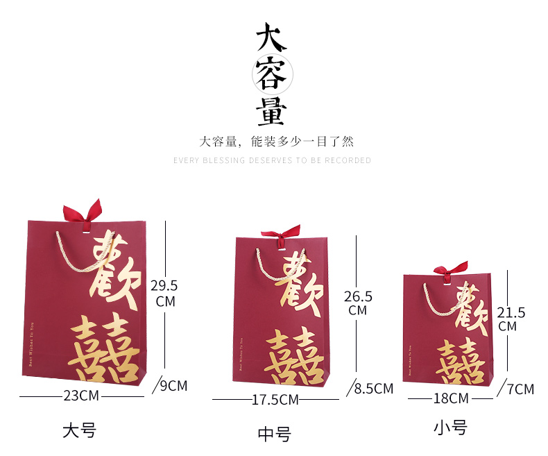 Wedding candy bags, return gift boxes, empty boxes, gift bags, souvenirs, box-packed gifts, wedding handbags, wedding candy boxes pic 5