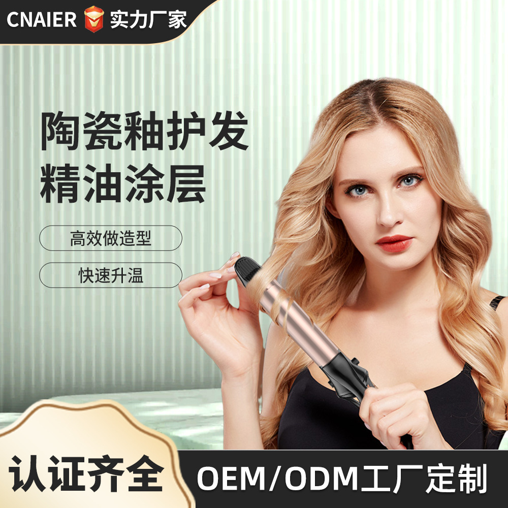 新款跨境全自动卷直二合一卷发棒家用便携直卷两用懒人直发卷发器详情4