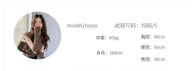 SHE U十三行2023秋季新款法式时尚立体胶花T恤女宽松百搭短袖上衣详情8