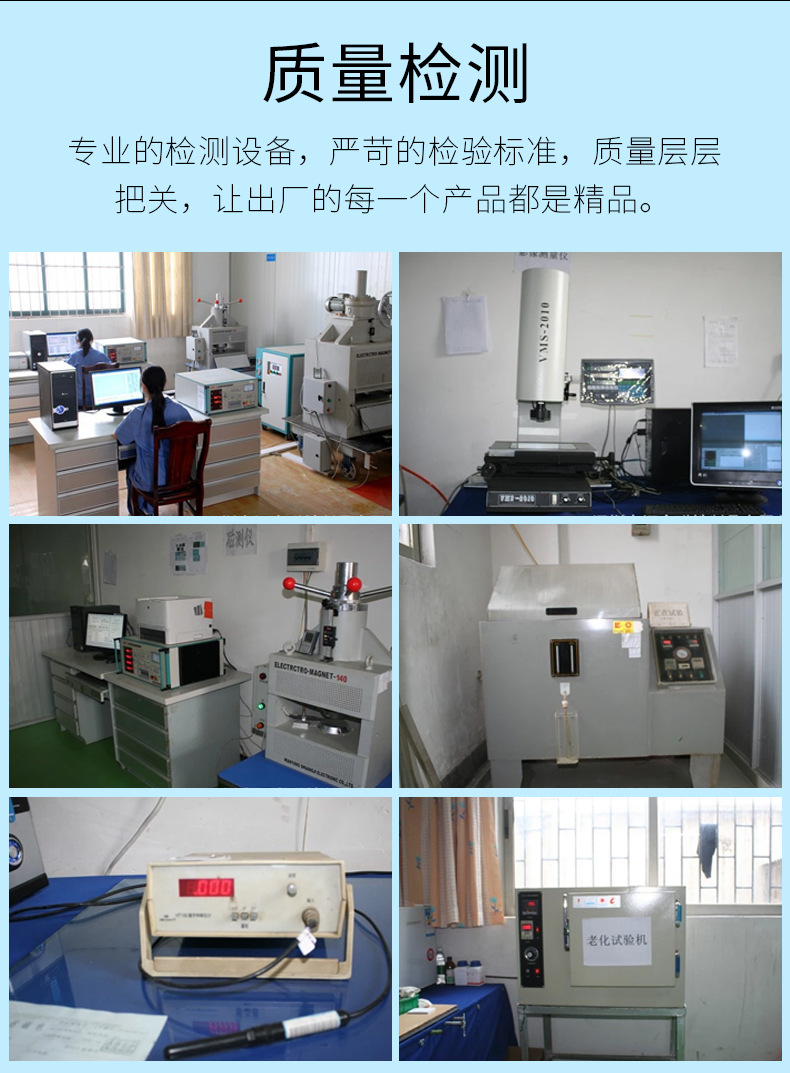 强力打捞磁铁 强磁吸铁石吊环 钕铁硼吸盘挂钩  强力磁铁打捞器详情13