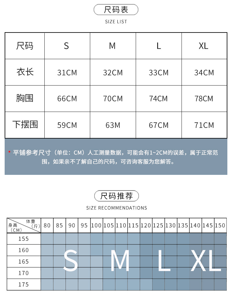 松青6137_10.jpg