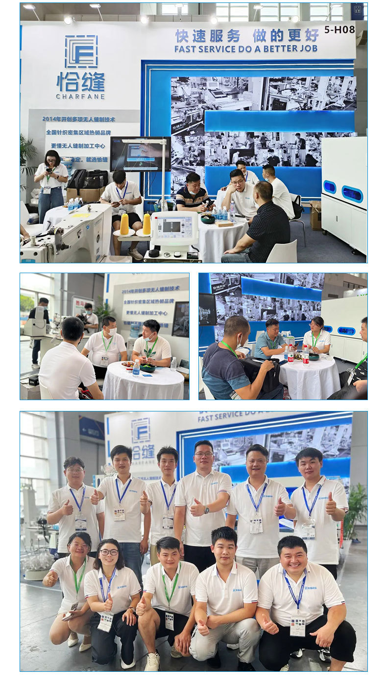 Brand-new fully automatic sewing robot all-in-one machine, mouse pad, floor pad, edge lock, edge wrap and overlock, industrial sewing machine pic 7
