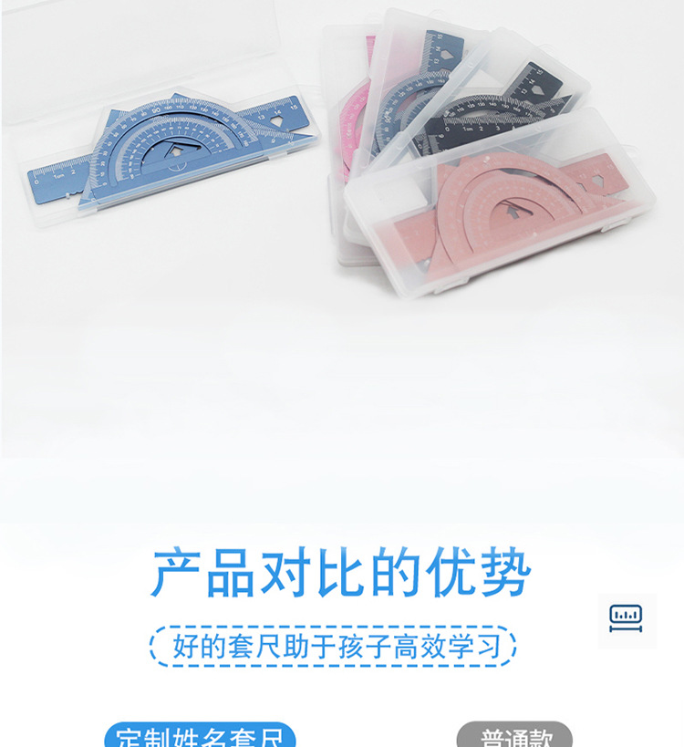 Wholesale of rulers, aluminum alloy set rulers, four-piece set rulers for examination and drawing, laser-engraved rulers, metal rulers, set squares pic 32