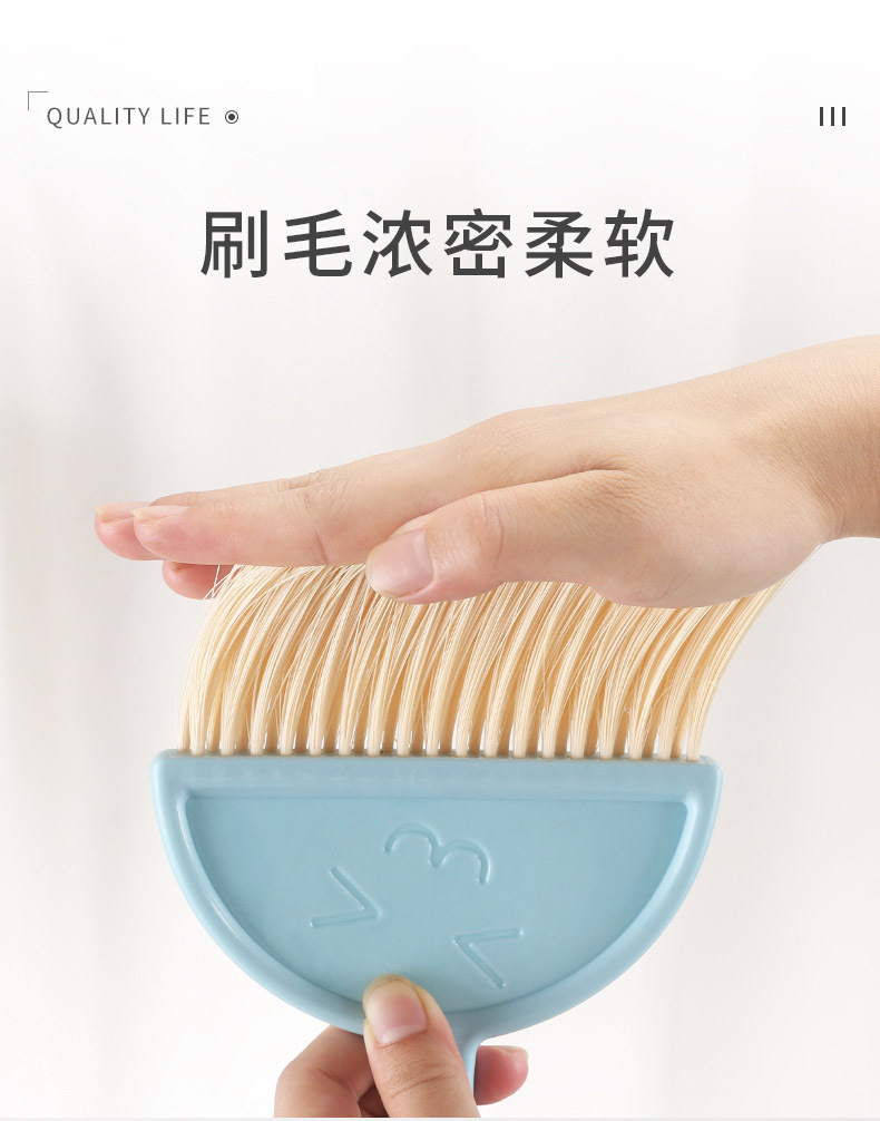 Mini cleaning dustpan, table brush, creative keyboard cleaning, car dustpan and broom, desktop small broom and dustpan set pic 9