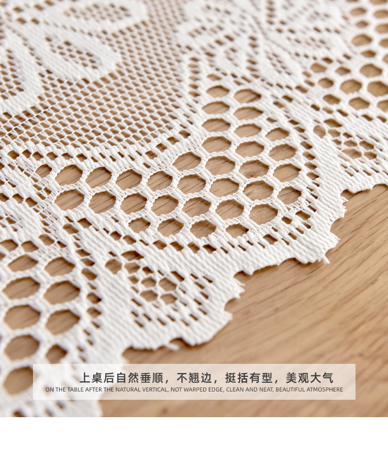 Factory supply: European-style modern, fashionable, elegant and creative warp knitted lace tablecloths, placemats, coffee table MATS, rectangular hotel and household tablecloths, table coverings pic 7