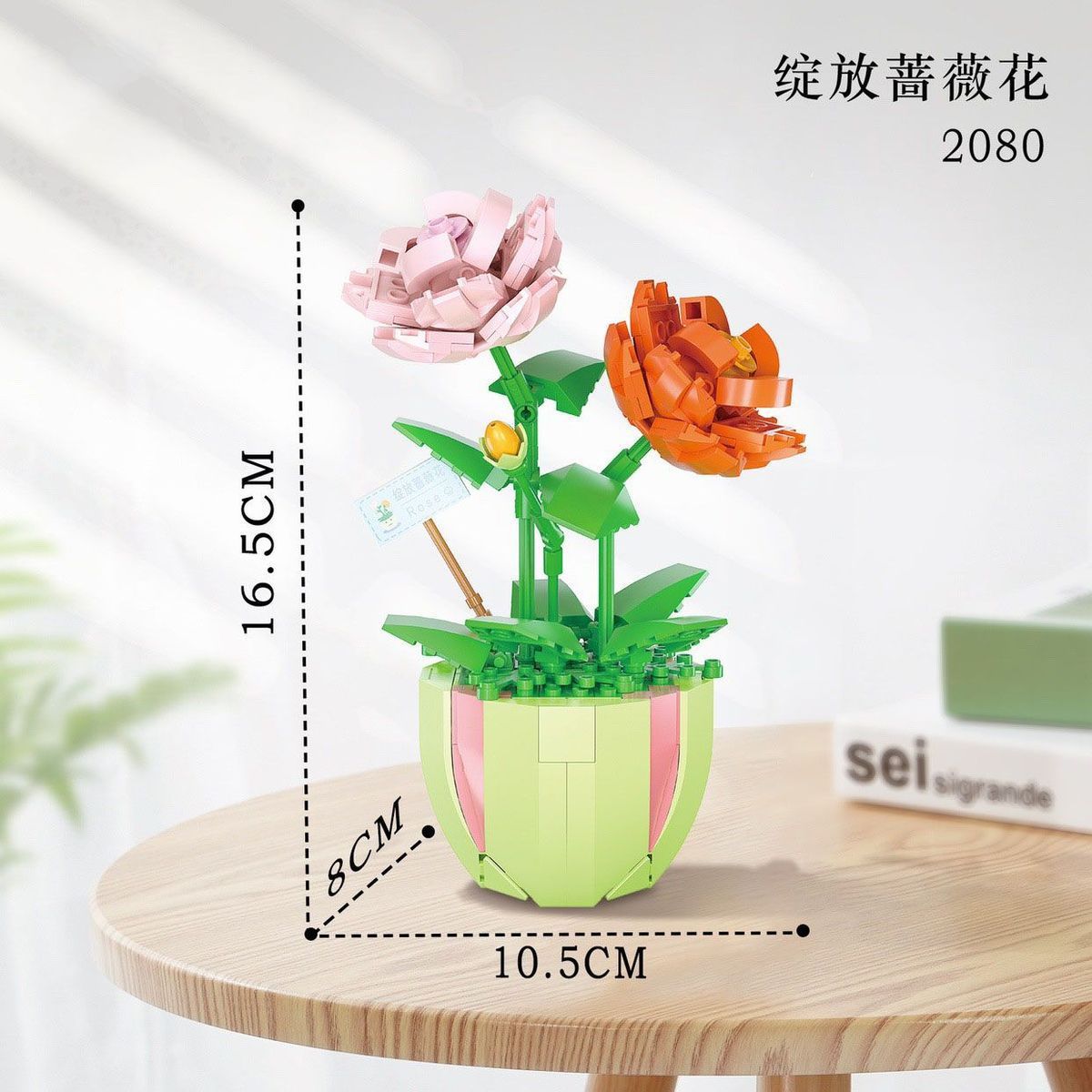ins积木永生花束拼装兼容乐高玩具盆栽女孩生日礼物批发包邮代发详情18