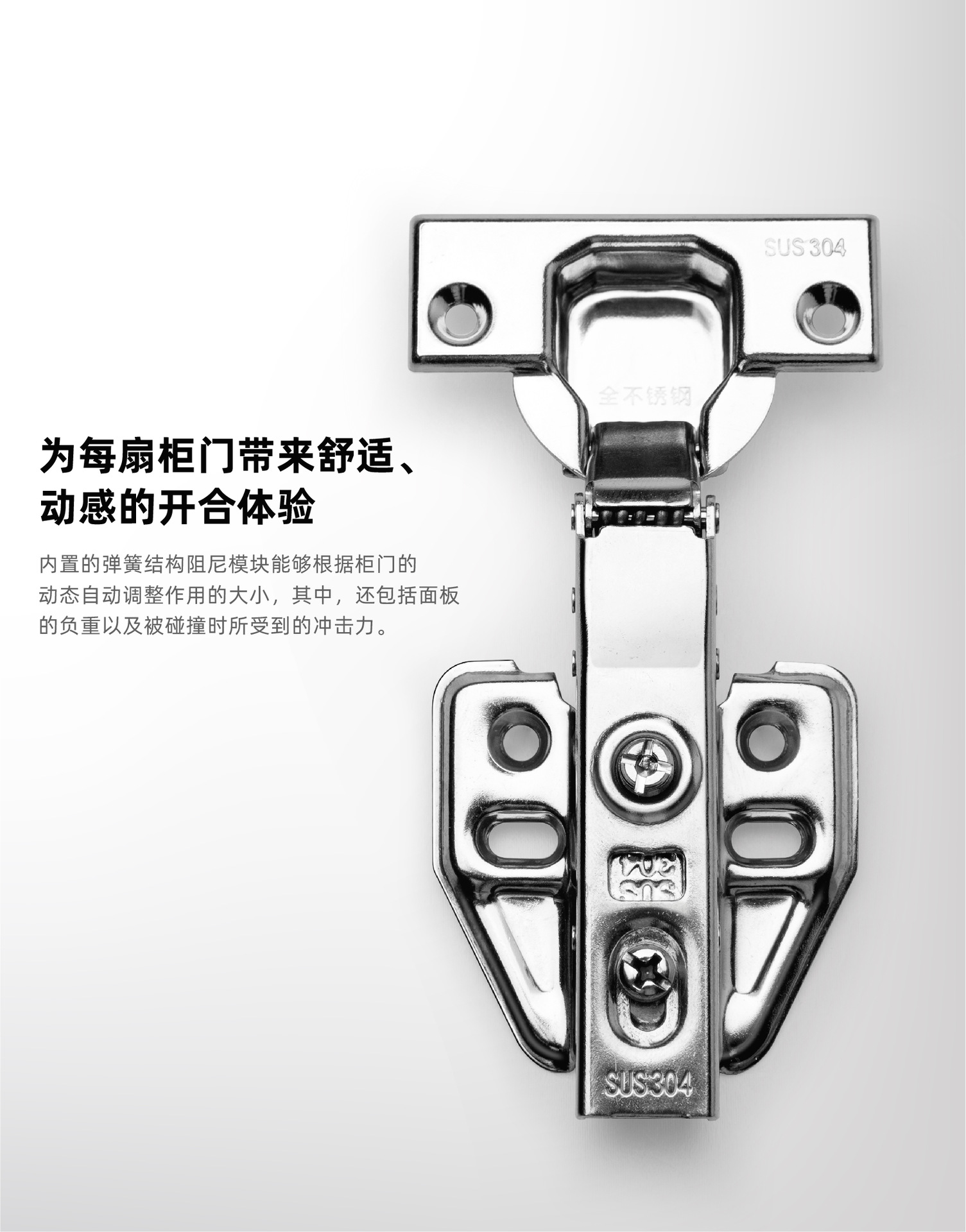 详情2-05.jpg