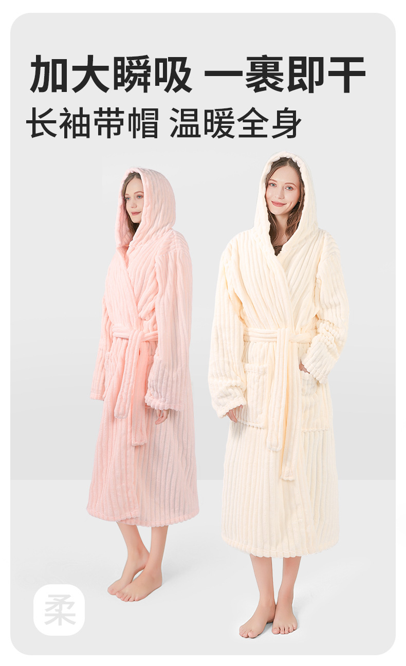 严选加厚珊瑚绒成人睡衣秋冬浴袍男女加长款晨袍柔软吸水情侣睡袍详情2