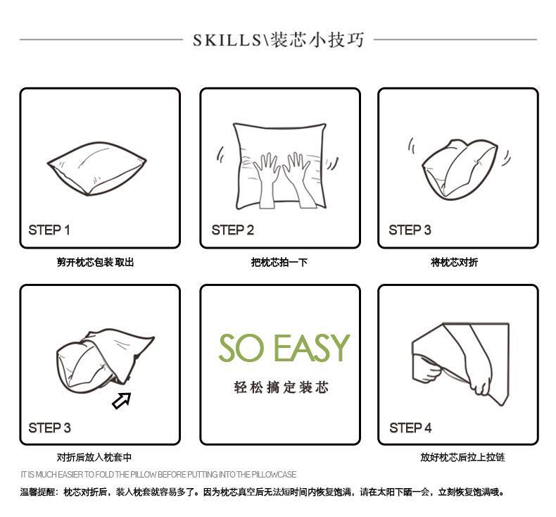 微信图片_20220920092258